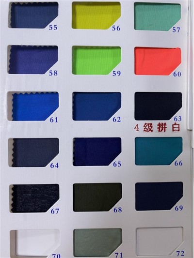 GZ-YXYF 0060# Milk Silk Drawer Width: 170CM Weight: 180GSM Composition: 90% polyester 10% spandex Moisture wicking back view